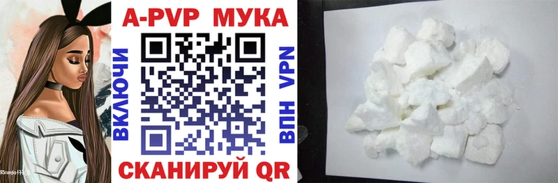 A PVP СК  Гороховец 