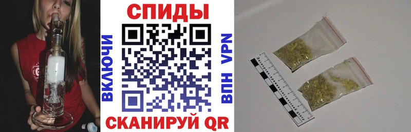 БУТИРАТ BDO 33%  Гороховец 