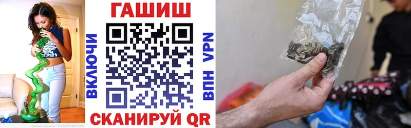 дарк нет официальный сайт Гороховец ГАШИШ Изолятор