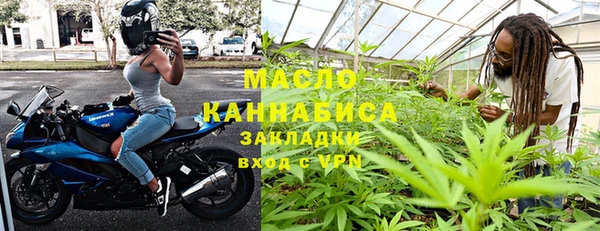 MDMA Аркадак