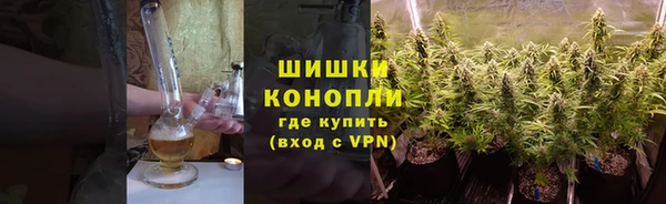 гашишное масло Новодвинск
