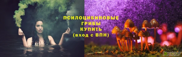 скорость mdpv Новозыбков