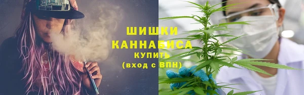 гашишное масло Новодвинск