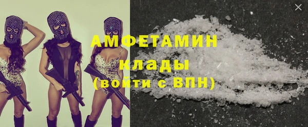гашишное масло Новодвинск