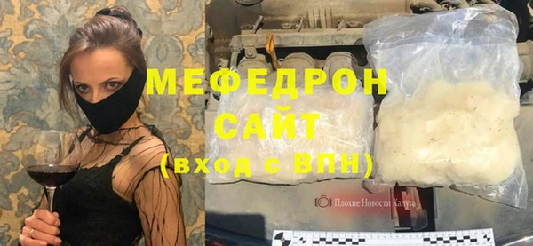гашишное масло Новодвинск