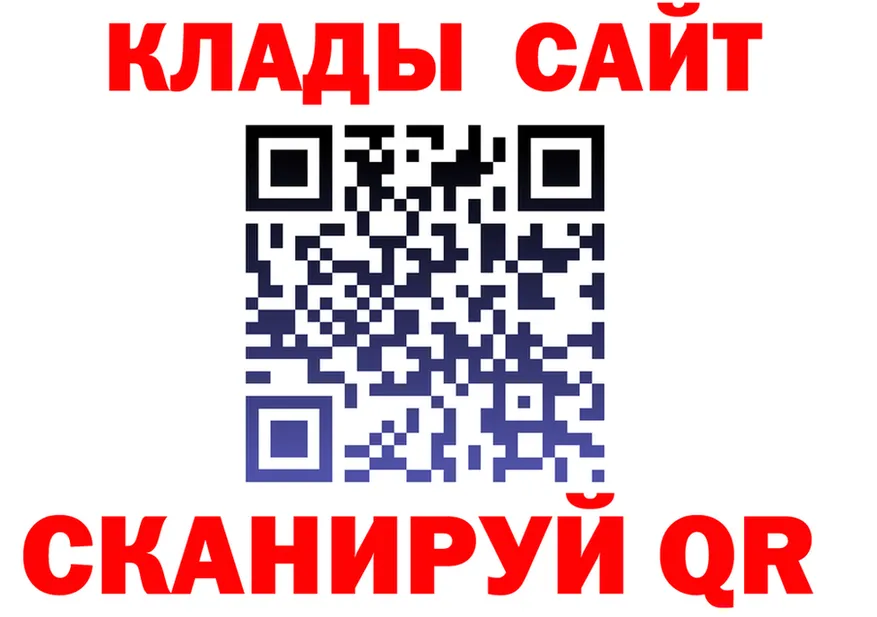 МЕФ 4 MMC как войти это MEGA Гороховец