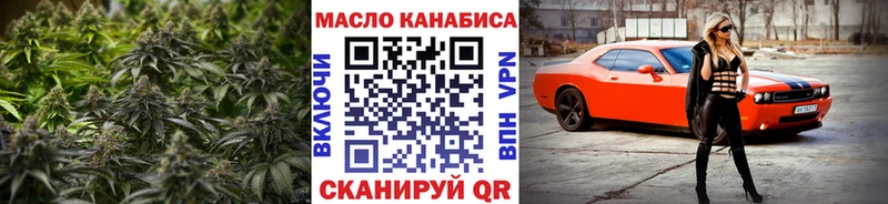 гидра зеркало  Гороховец  ТГК вейп  купить  сайты 